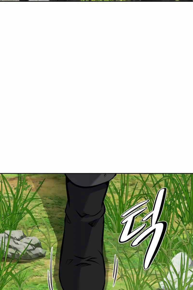 Sự Trở Lại Kiếm Sư Huyền Thoại Chapter 20 trang 23