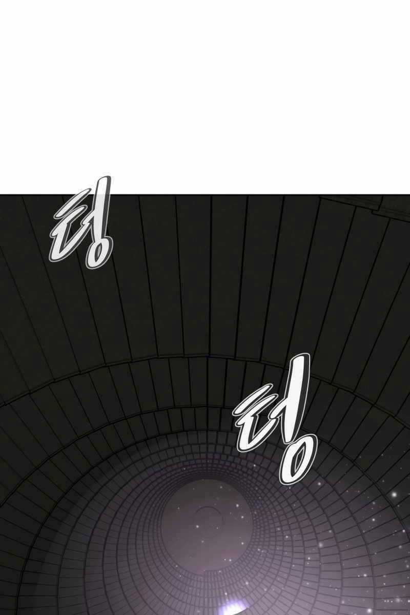 Sự Trở Lại Kiếm Sư Huyền Thoại Chapter 20 trang 59