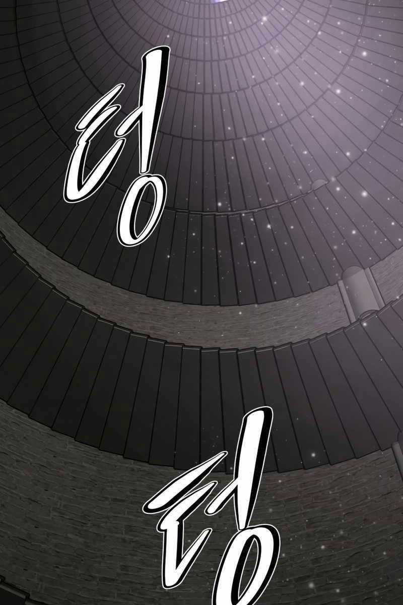 Sự Trở Lại Kiếm Sư Huyền Thoại Chapter 20 trang 60