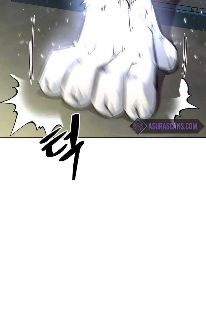 Sự Trở Lại Kiếm Sư Huyền Thoại Chapter 20 trang 83