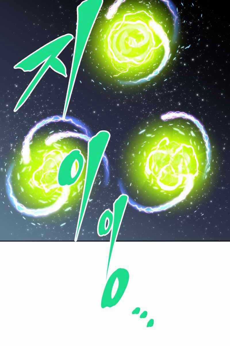 Sự Trở Lại Kiếm Sư Huyền Thoại Chapter 20 trang 97