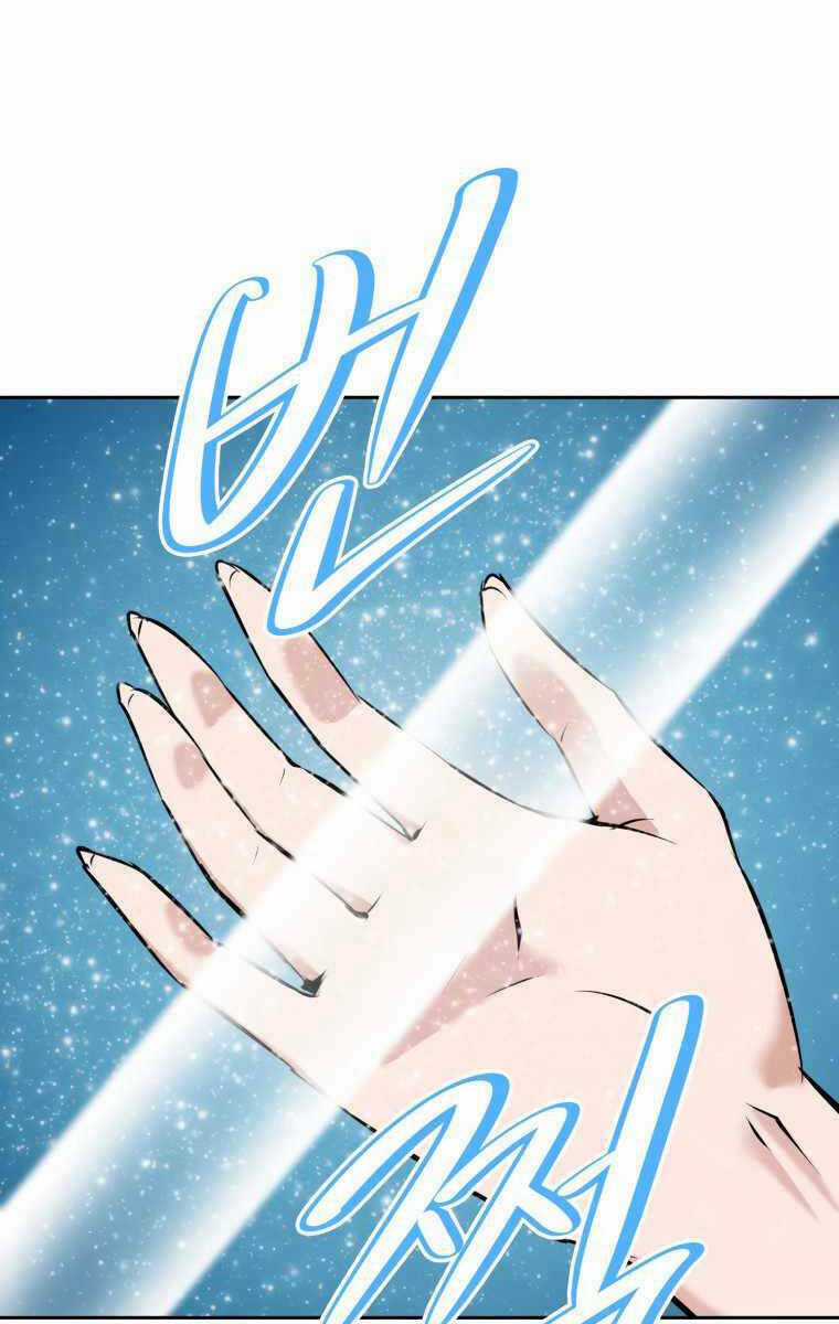 Sự Trở Lại Kiếm Sư Huyền Thoại Chapter 21 trang 83