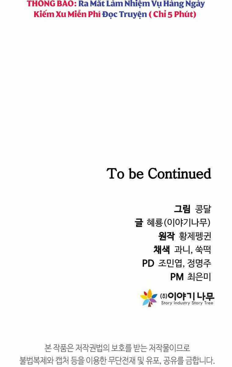 Sự Trở Lại Kiếm Sư Huyền Thoại Chapter 22 trang 188