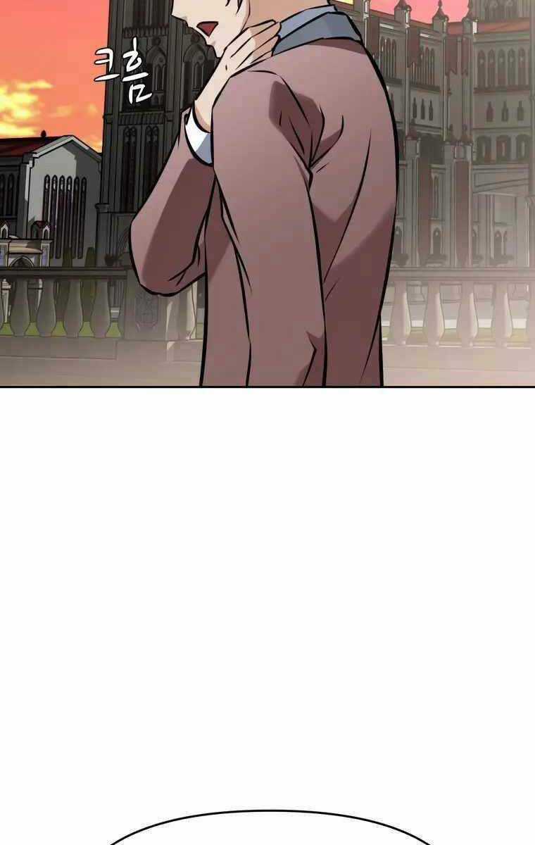 Sự Trở Lại Kiếm Sư Huyền Thoại Chapter 22 trang 31