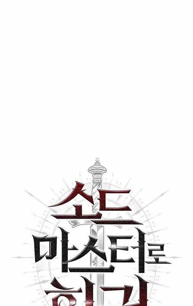 Sự Trở Lại Kiếm Sư Huyền Thoại Chapter 22 trang 37