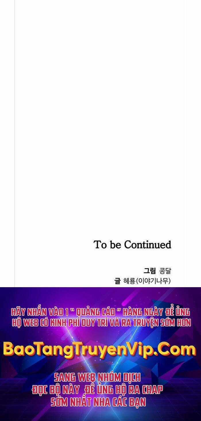 Sự Trở Lại Kiếm Sư Huyền Thoại Chapter 23 trang 83