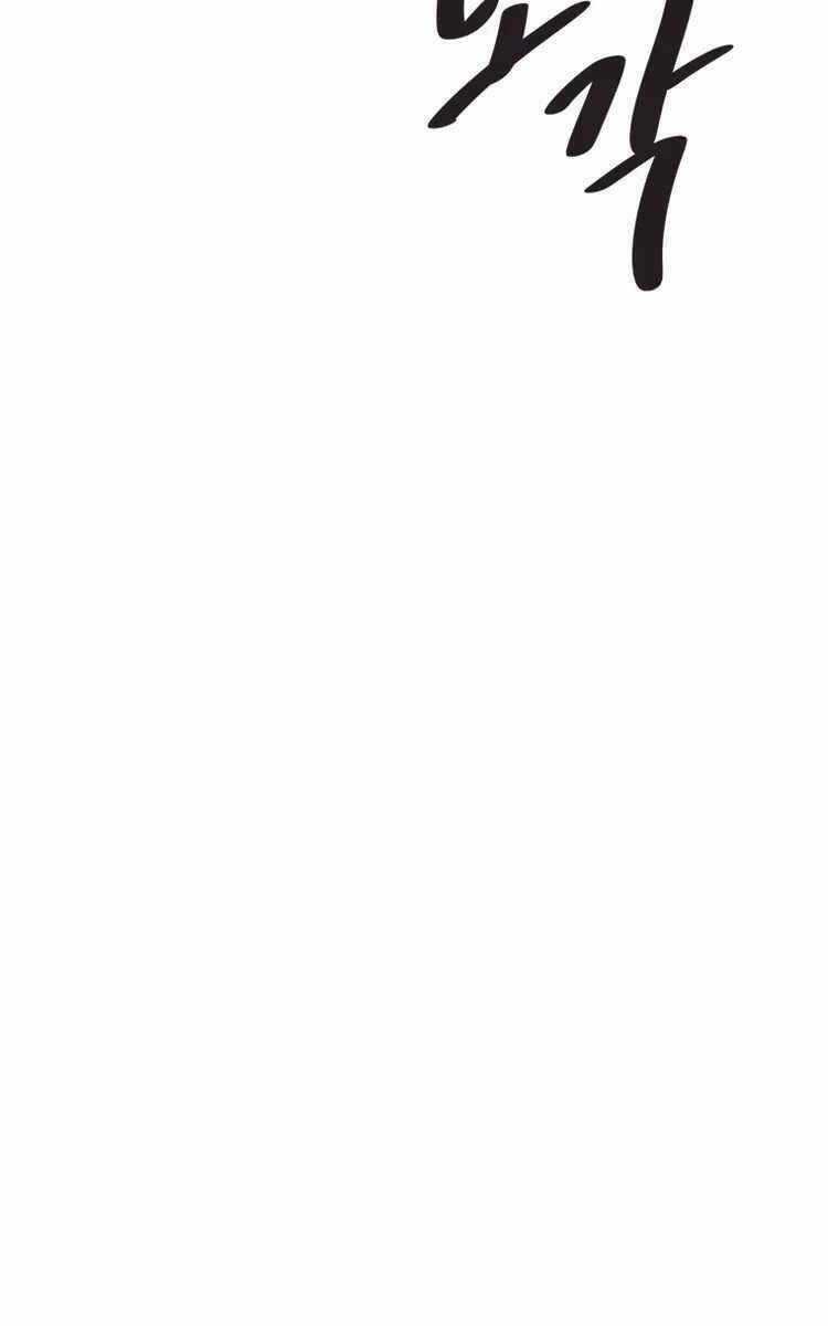 Sự Trở Lại Kiếm Sư Huyền Thoại Chapter 24 trang 113