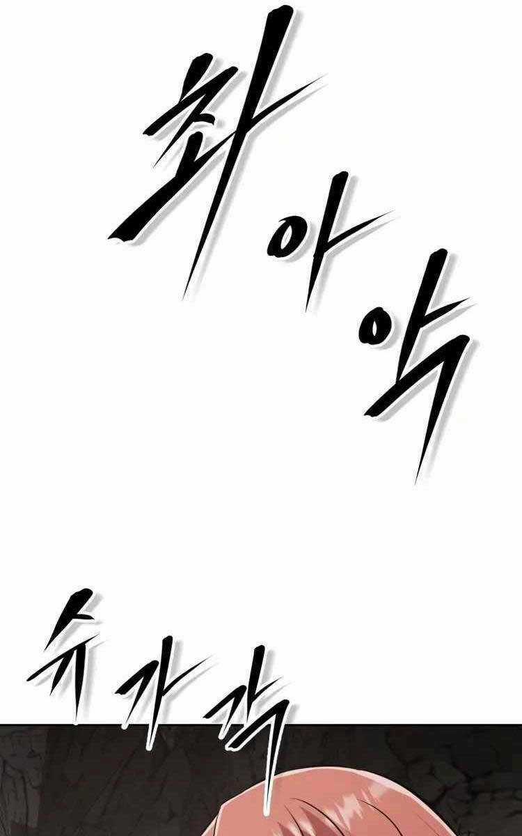 Sự Trở Lại Kiếm Sư Huyền Thoại Chapter 24 trang 13