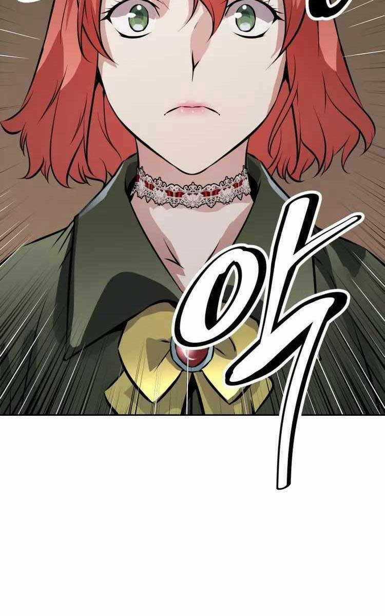 Sự Trở Lại Kiếm Sư Huyền Thoại Chapter 24 trang 130