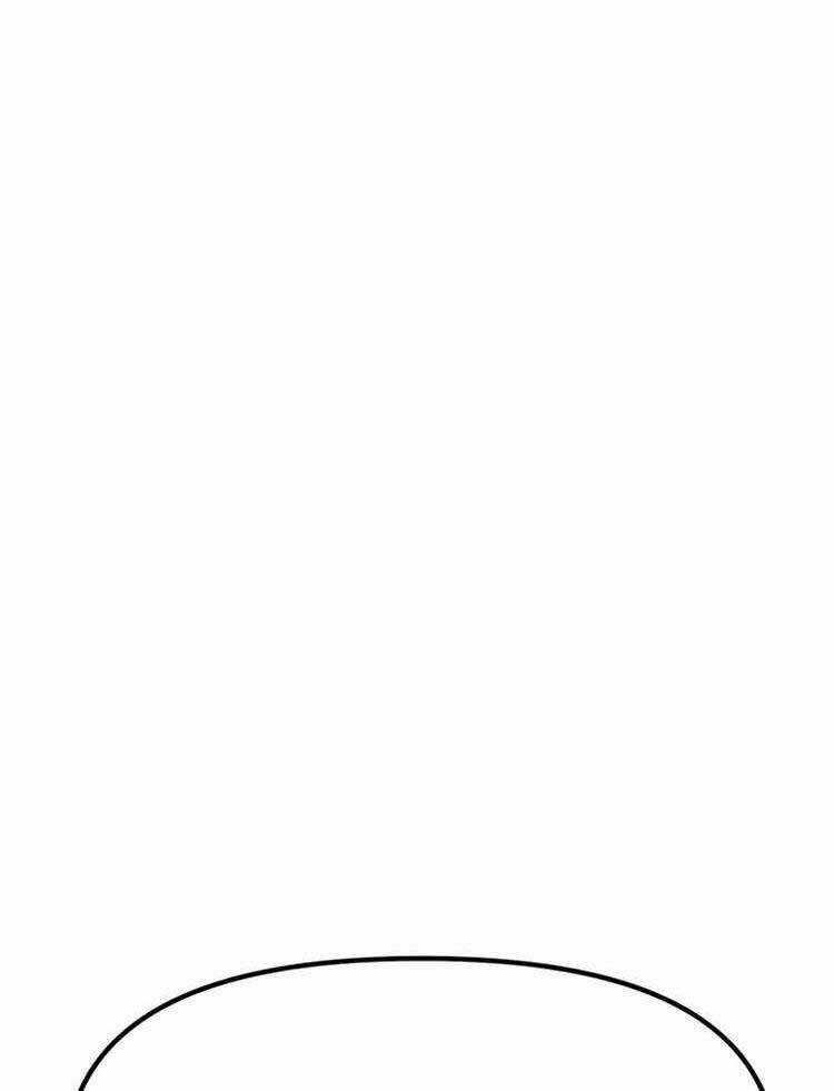 Sự Trở Lại Kiếm Sư Huyền Thoại Chapter 24 trang 168