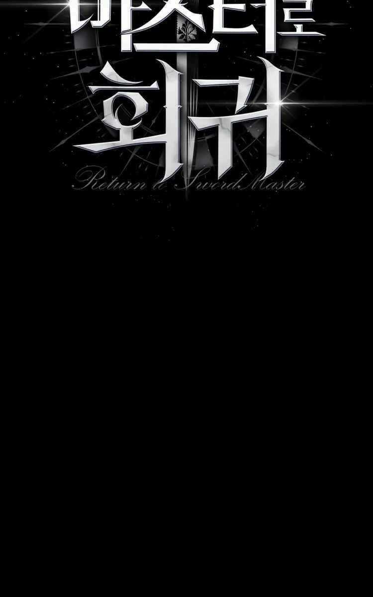 Sự Trở Lại Kiếm Sư Huyền Thoại Chapter 24 trang 20