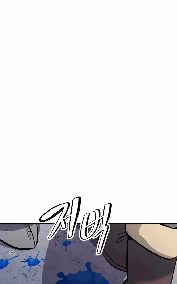 Sự Trở Lại Kiếm Sư Huyền Thoại Chapter 24 trang 23