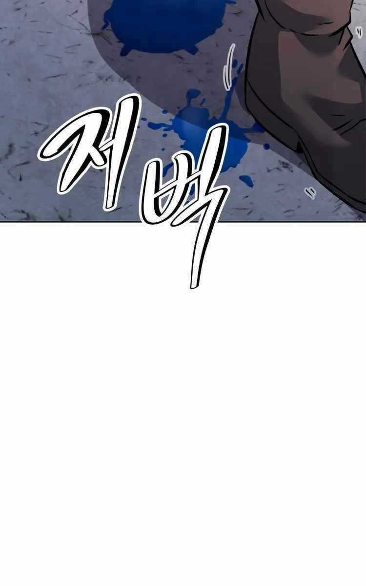 Sự Trở Lại Kiếm Sư Huyền Thoại Chapter 24 trang 24