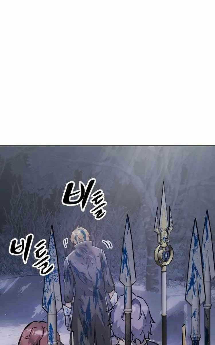 Sự Trở Lại Kiếm Sư Huyền Thoại Chapter 24 trang 29