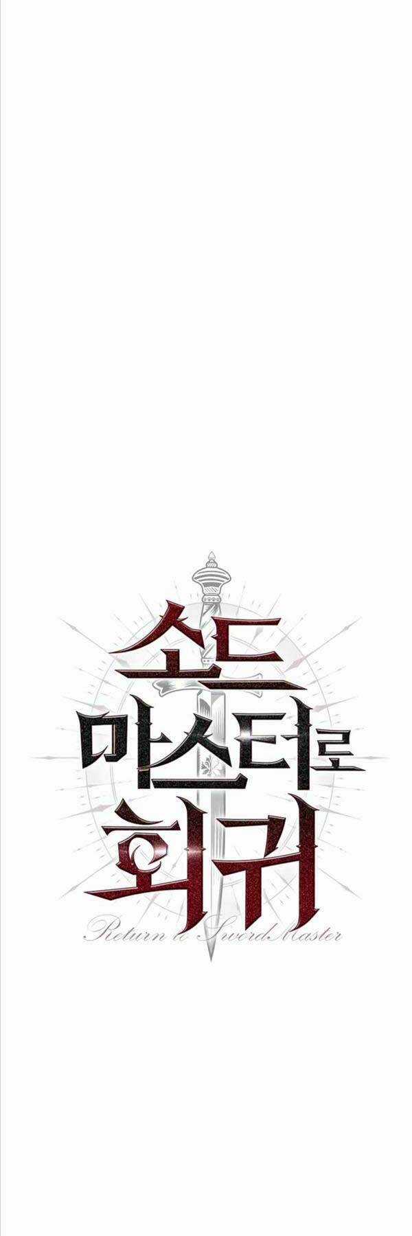 Sự Trở Lại Kiếm Sư Huyền Thoại Chapter 3 trang 3