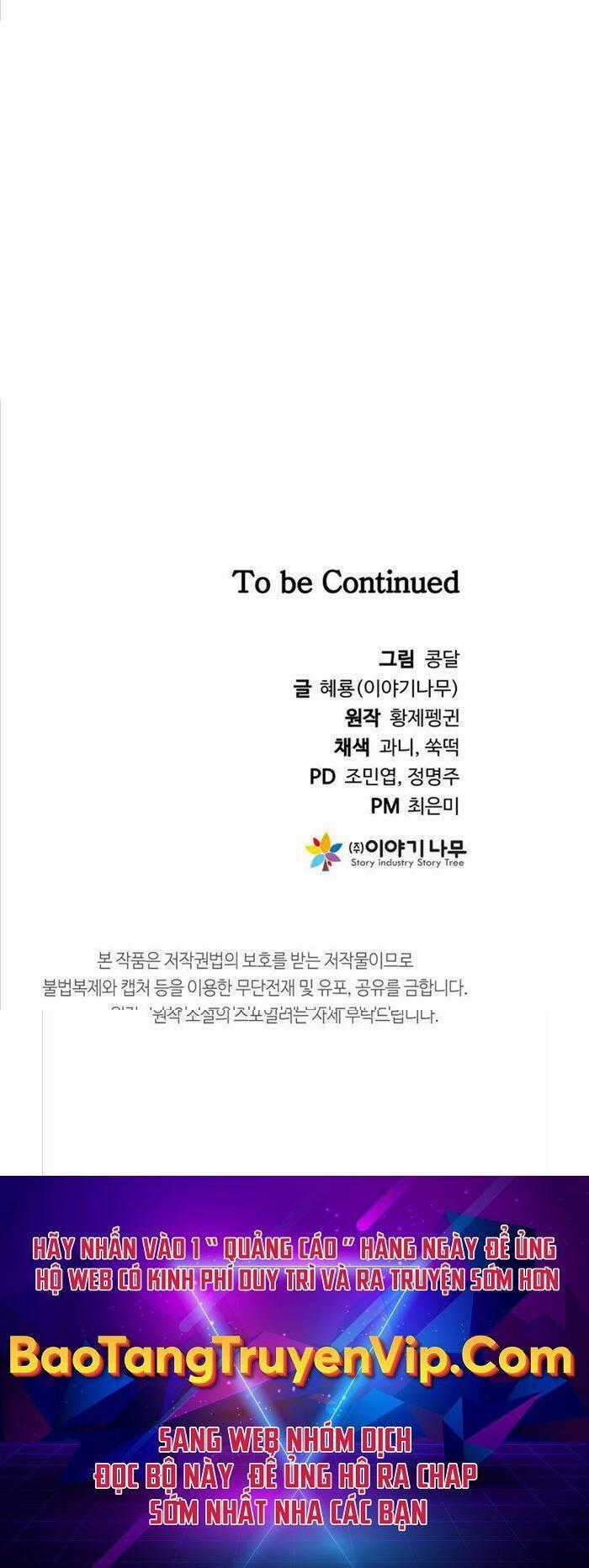 Sự Trở Lại Kiếm Sư Huyền Thoại Chapter 3 trang 93