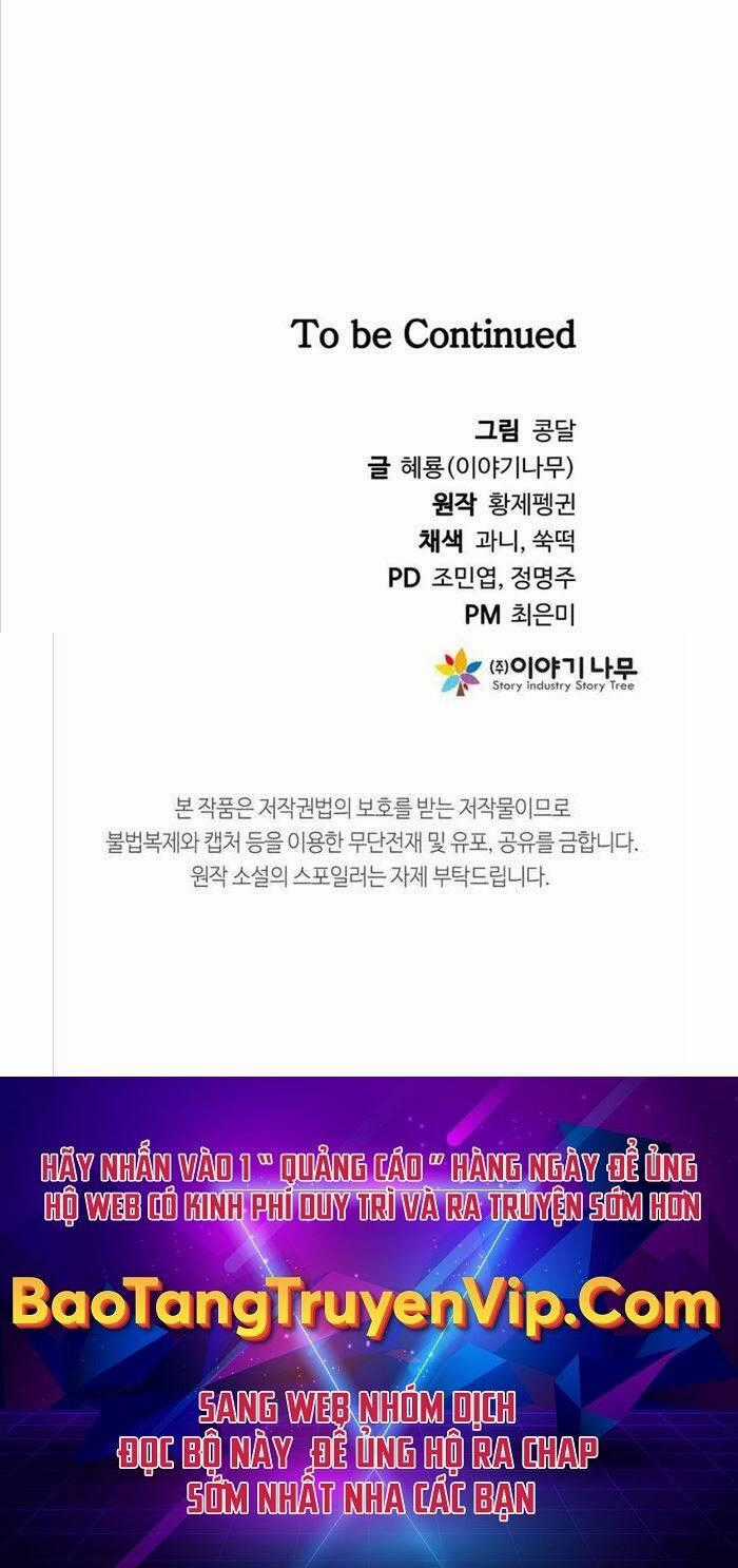 Sự Trở Lại Kiếm Sư Huyền Thoại Chapter 4 trang 81