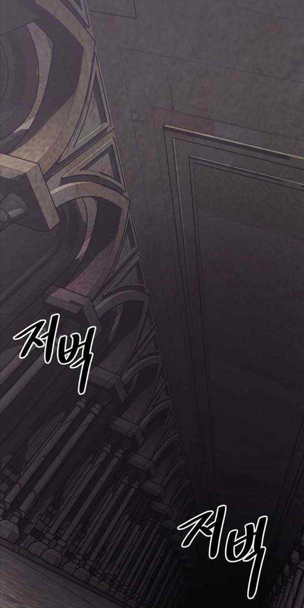 Sự Trở Lại Kiếm Sư Huyền Thoại Chapter 5 trang 111