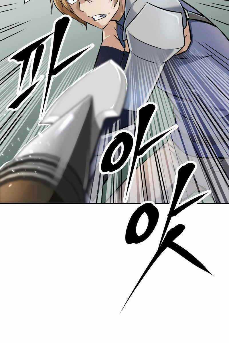 Sự Trở Lại Kiếm Sư Huyền Thoại Chapter 6 trang 107