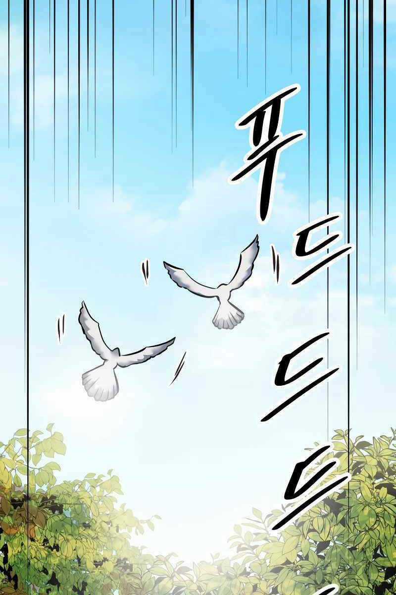 Sự Trở Lại Kiếm Sư Huyền Thoại Chapter 6 trang 141