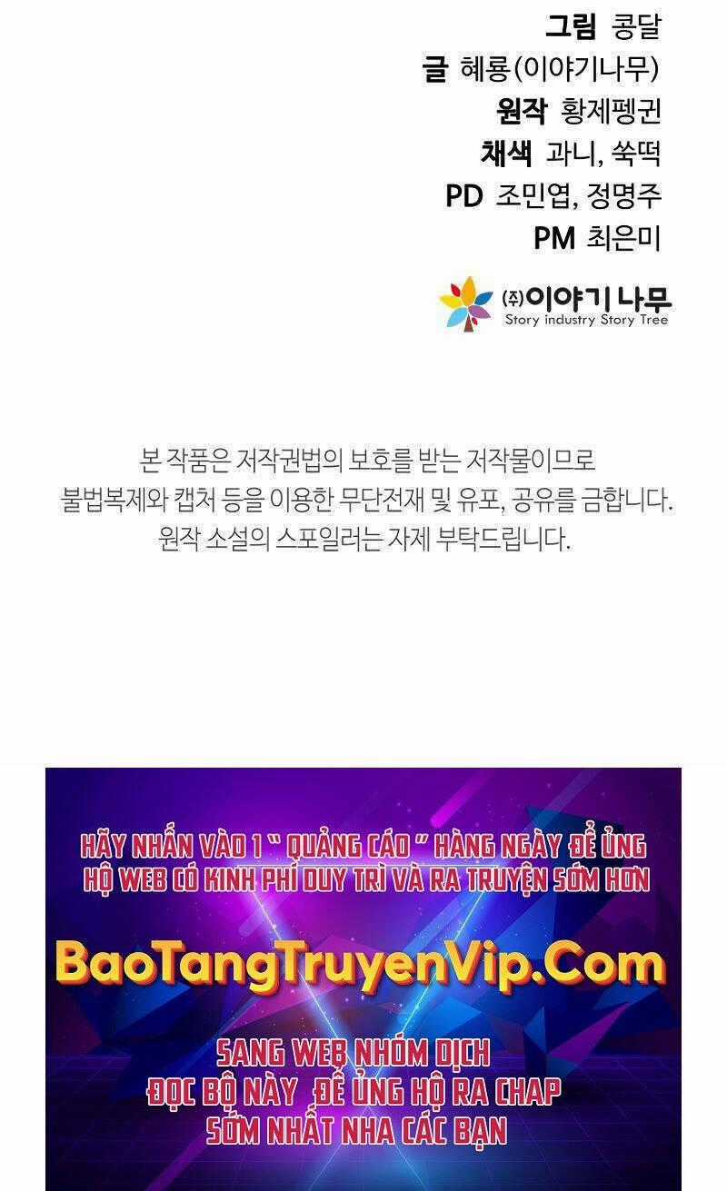 Sự Trở Lại Kiếm Sư Huyền Thoại Chapter 6 trang 160