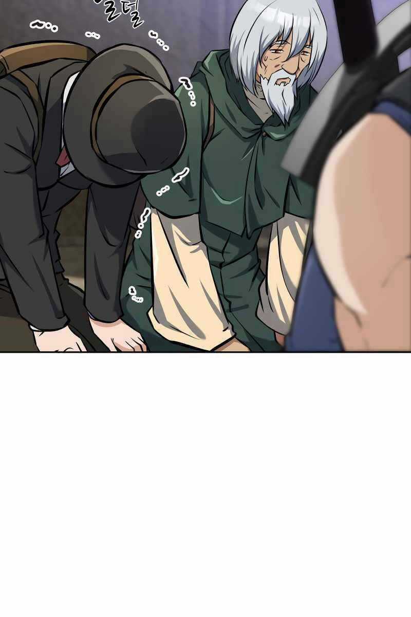 Sự Trở Lại Kiếm Sư Huyền Thoại Chapter 6 trang 22