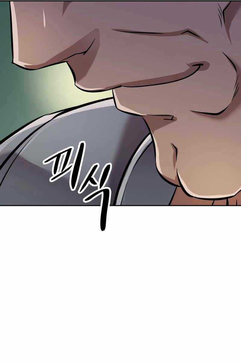 Sự Trở Lại Kiếm Sư Huyền Thoại Chapter 6 trang 25