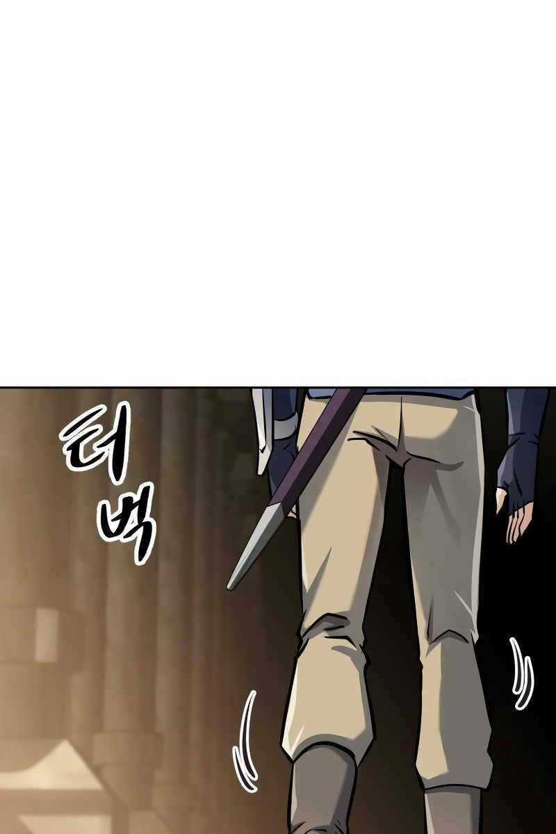 Sự Trở Lại Kiếm Sư Huyền Thoại Chapter 6 trang 57