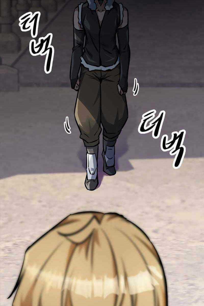 Sự Trở Lại Kiếm Sư Huyền Thoại Chapter 6 trang 84