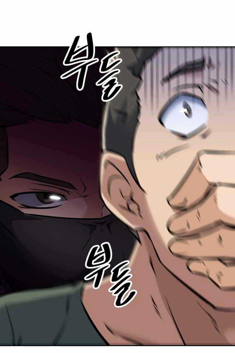 Sự Trở Lại Kiếm Sư Huyền Thoại Chapter 7 trang 112