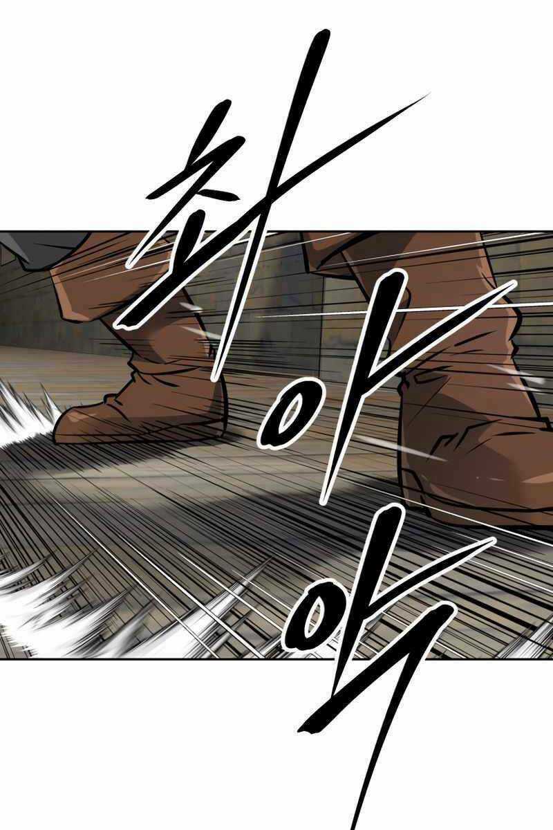 Sự Trở Lại Kiếm Sư Huyền Thoại Chapter 7 trang 151