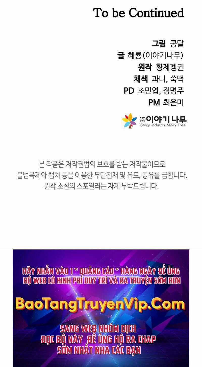 Sự Trở Lại Kiếm Sư Huyền Thoại Chapter 7 trang 168