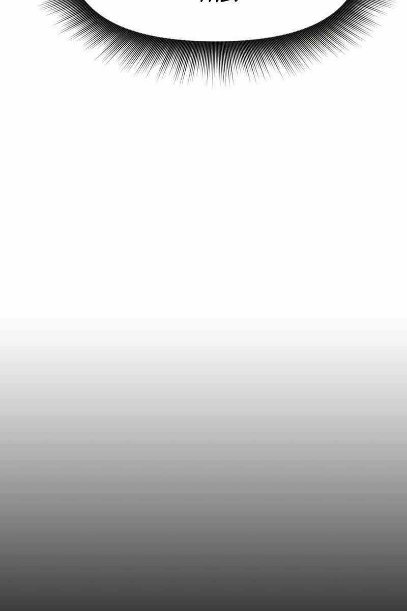 Sự Trở Lại Kiếm Sư Huyền Thoại Chapter 7 trang 77