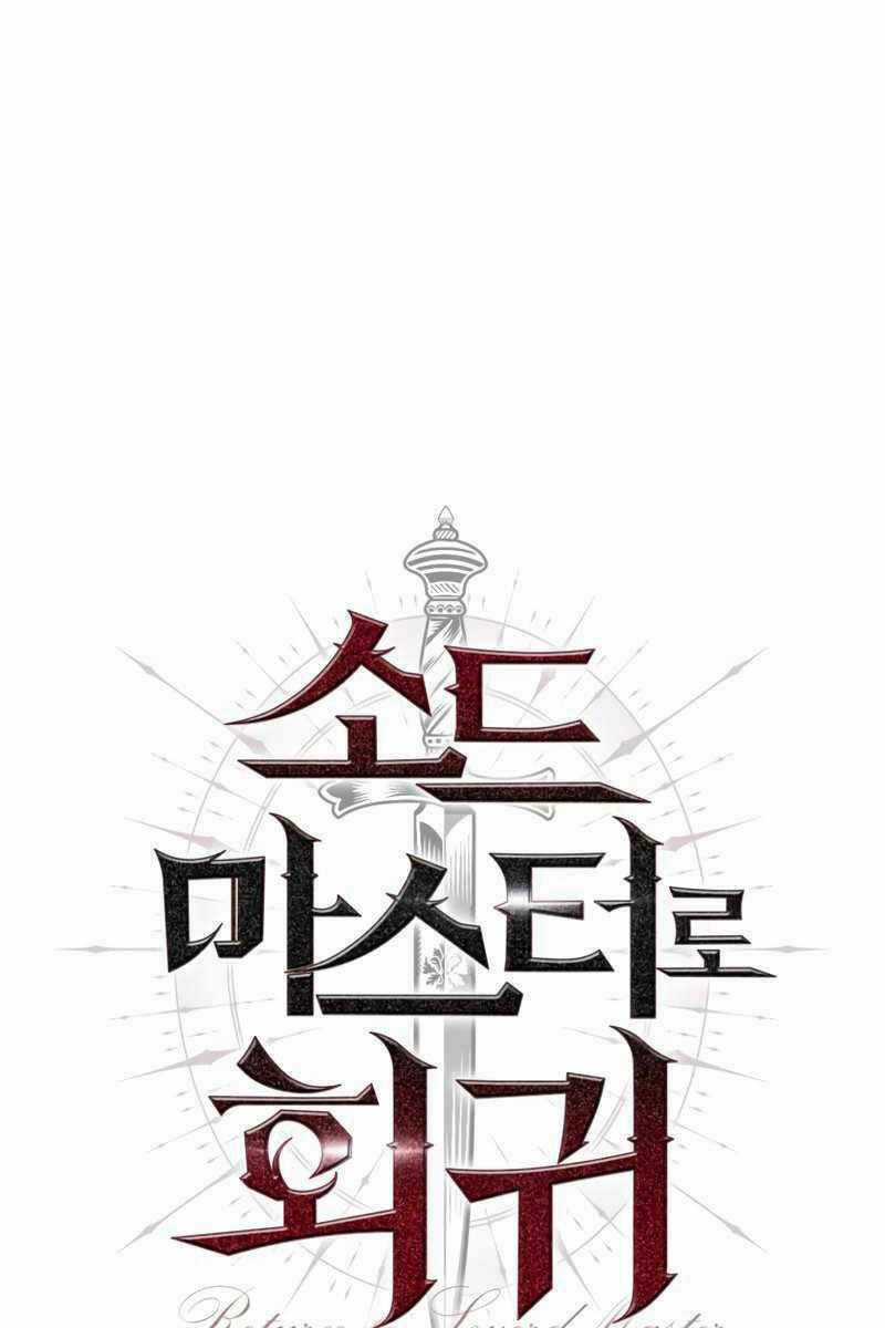 Sự Trở Lại Kiếm Sư Huyền Thoại Chapter 8 trang 13