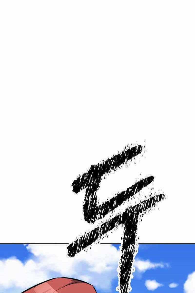 Sự Trở Lại Kiếm Sư Huyền Thoại Chapter 9 trang 67