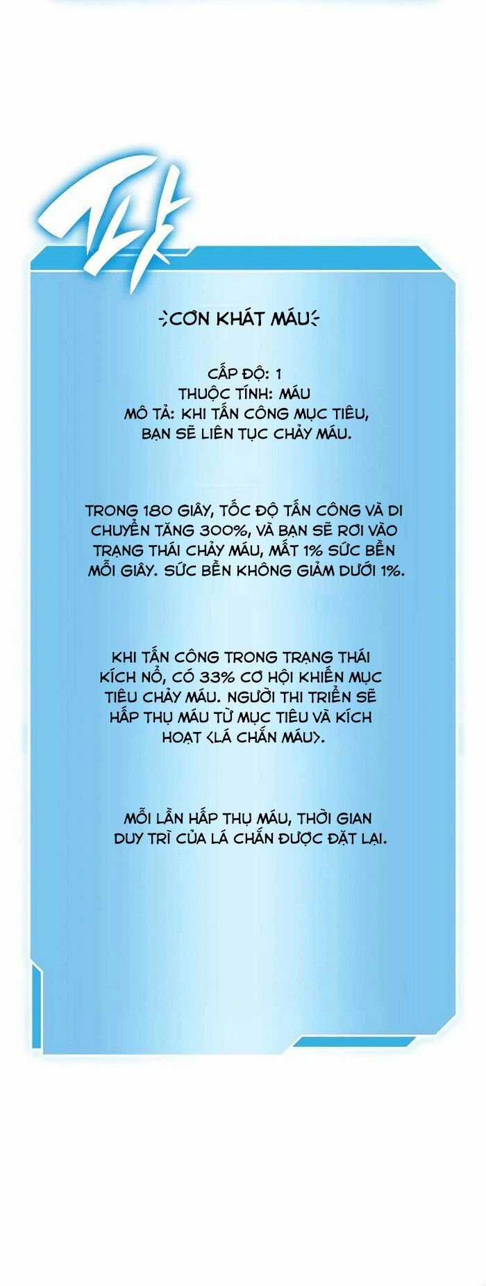 Sự Trở Lại Ma Dược Sư Cấp Fff Chapter 50 trang 17