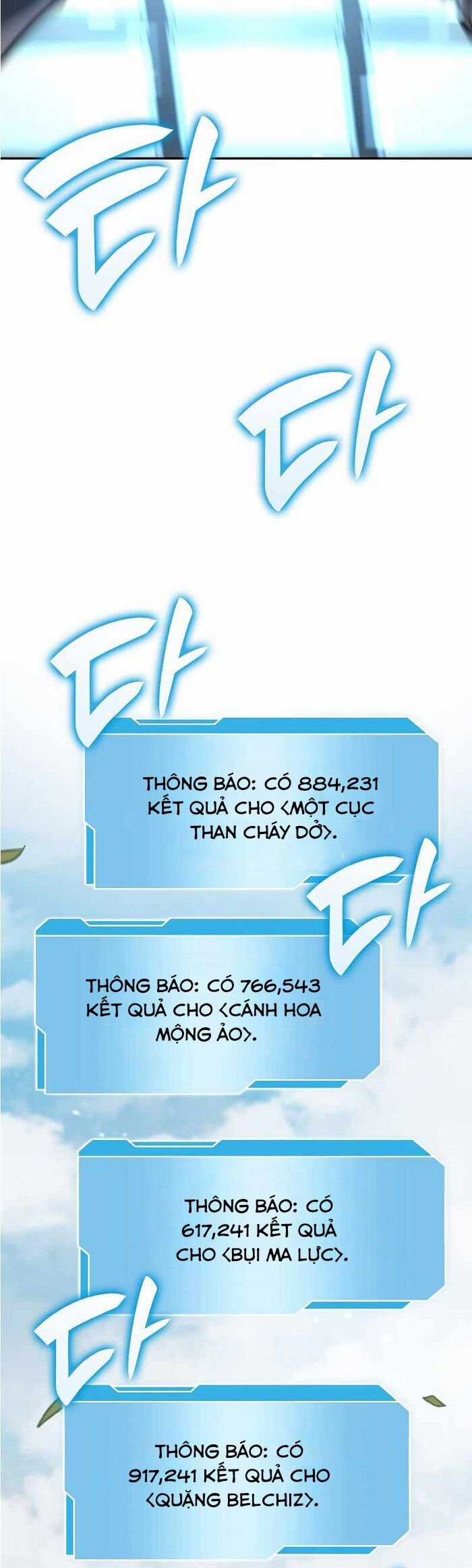 Sự Trở Lại Ma Dược Sư Cấp Fff Chapter 52 trang 13