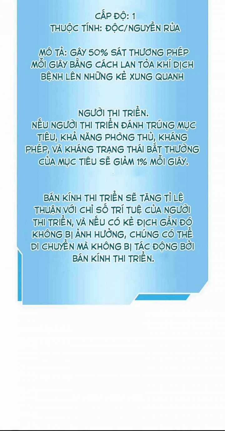 Sự Trở Lại Ma Dược Sư Cấp Fff Chapter 55 trang 56