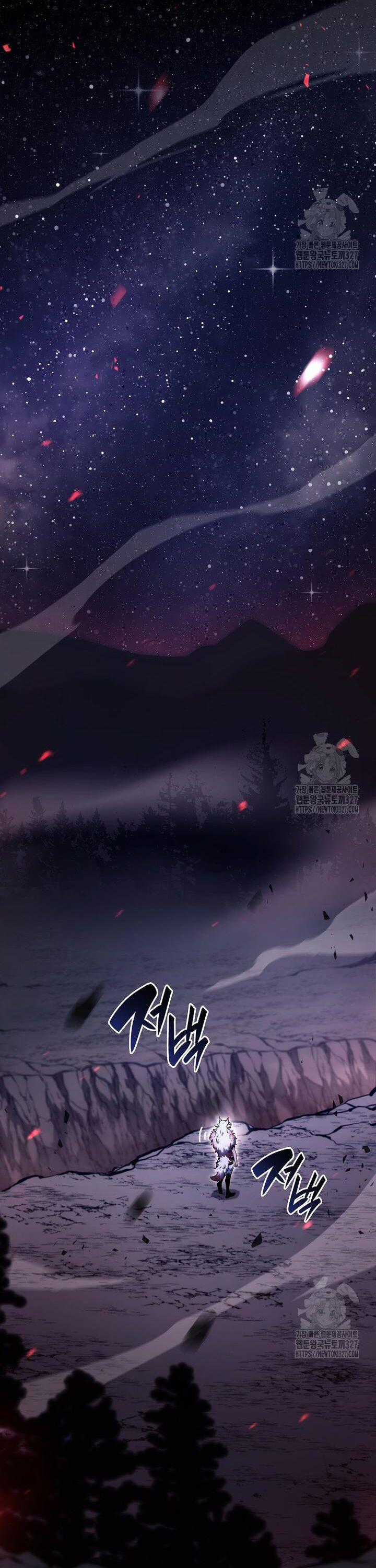 Sự Trở Lại Ma Dược Sư Cấp Fff Chapter 66 trang 58