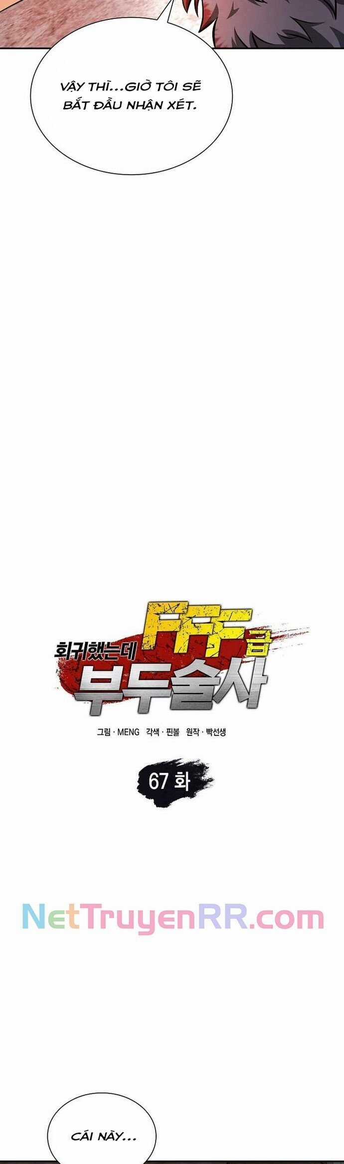 Sự Trở Lại Ma Dược Sư Cấp Fff Chapter 67 trang 9