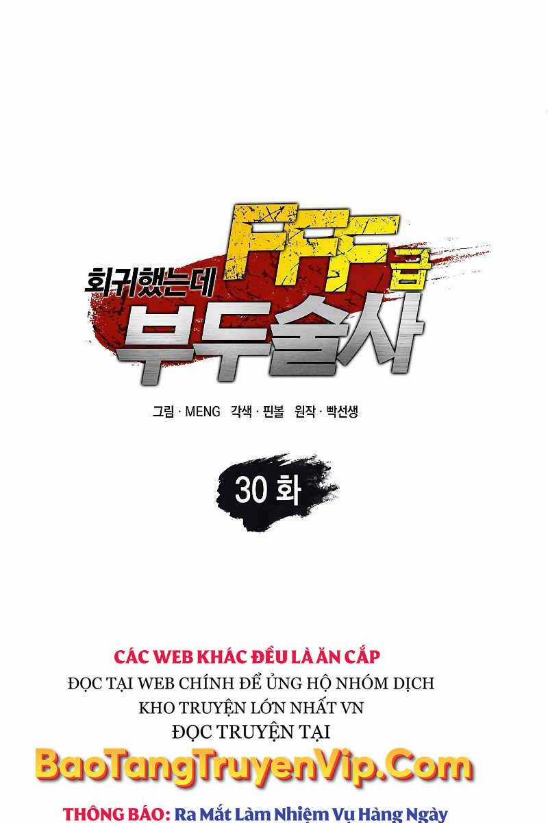 Sự Trở Lại Ma Dược Sư Cấp Fff Chương 30 trang 22