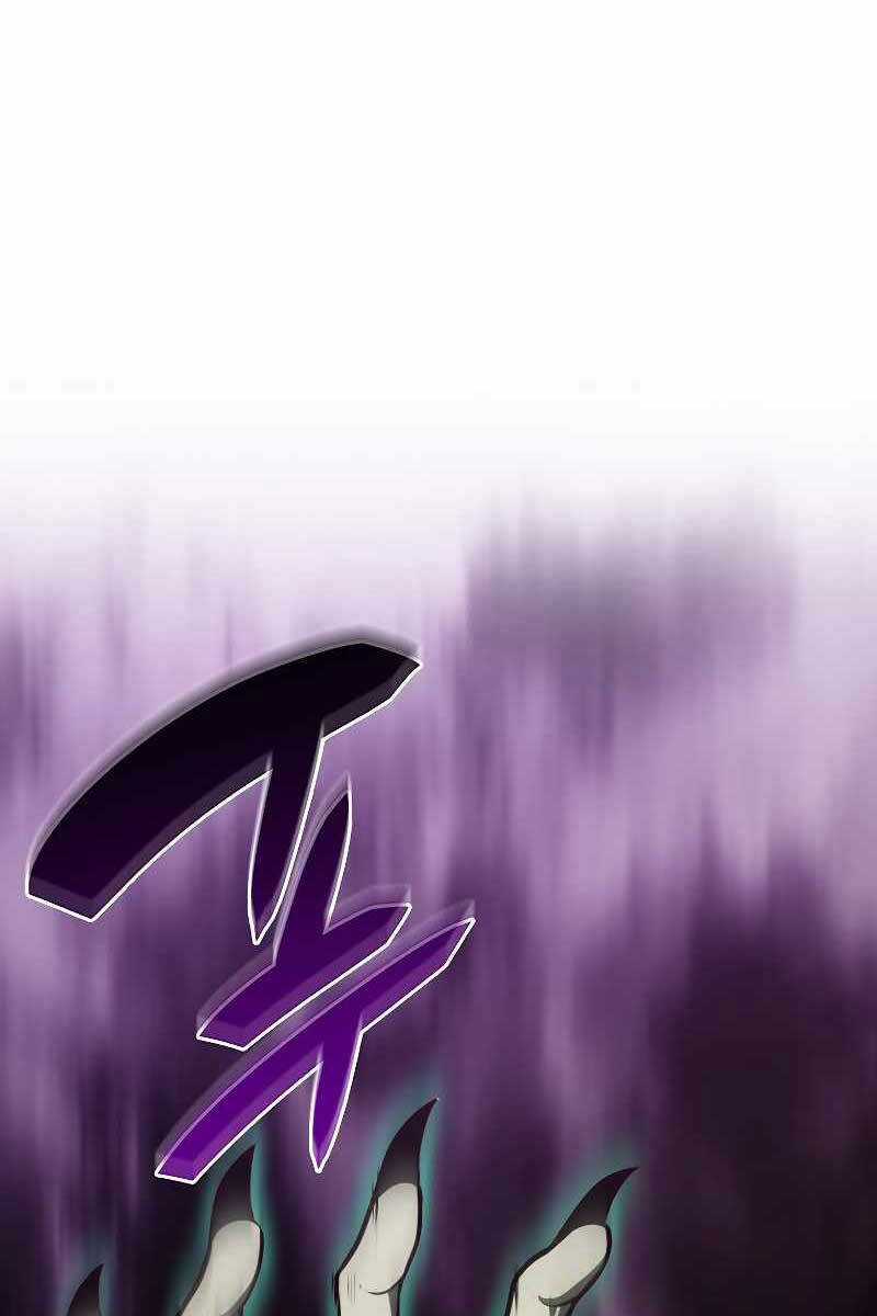 Sự Trở Lại Ma Dược Sư Cấp Fff Chương 30 trang 74