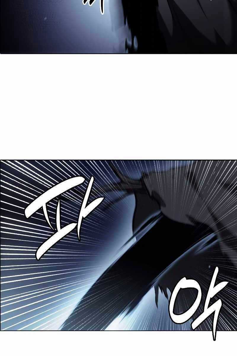 Sự Trở Lại Ma Dược Sư Cấp Fff Chương 32 trang 8