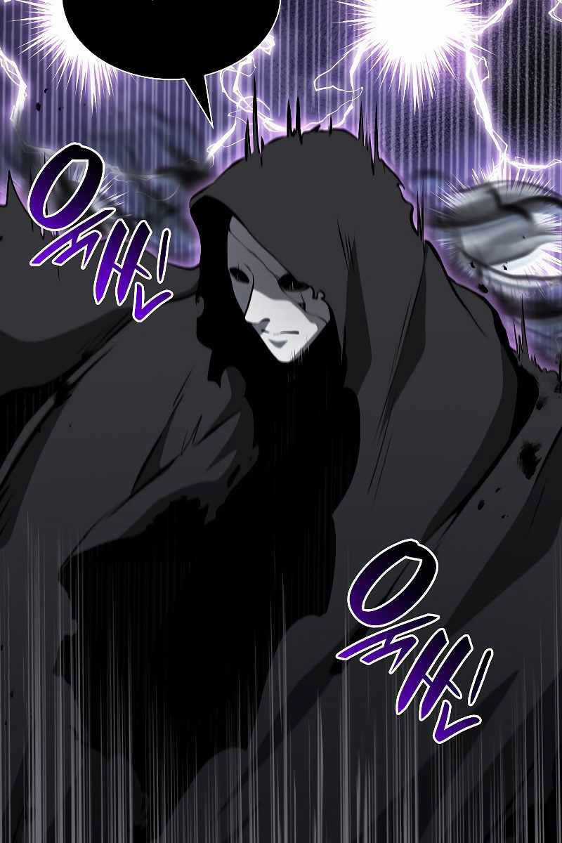 Sự Trở Lại Ma Dược Sư Cấp Fff Chương 33 trang 30