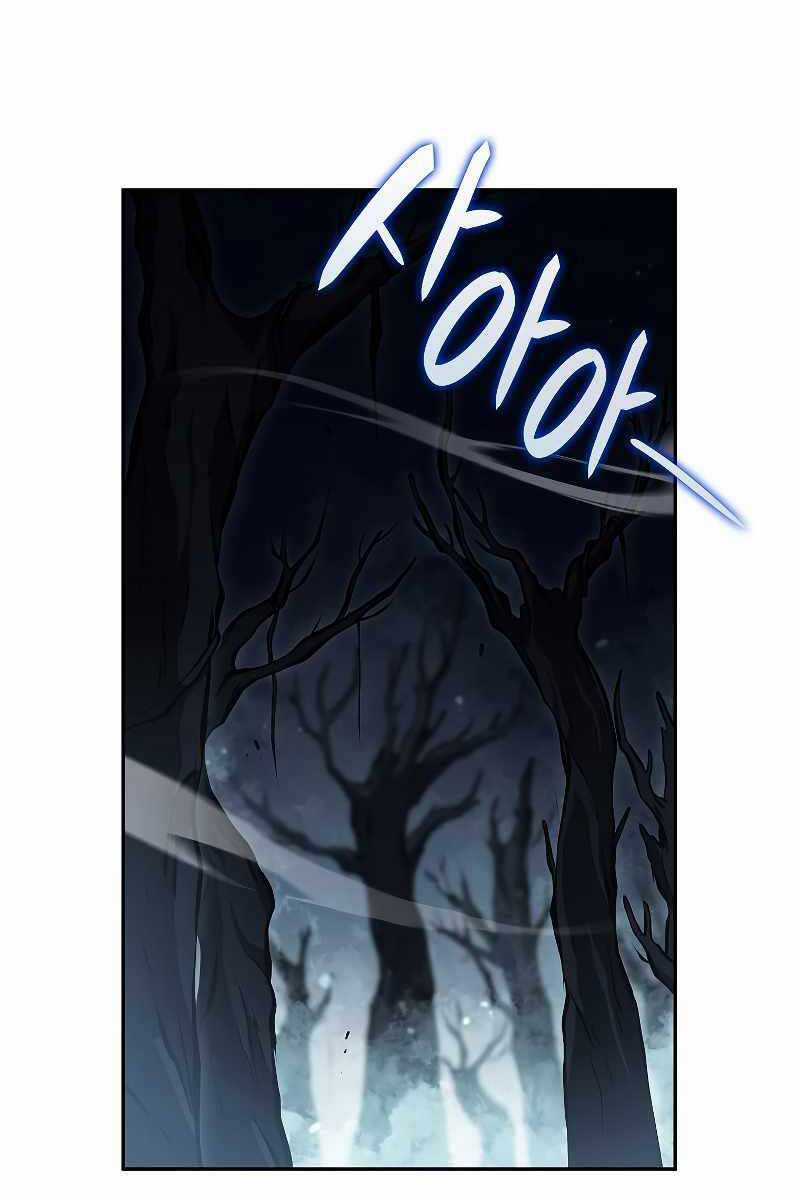 Sự Trở Lại Ma Dược Sư Cấp Fff Chương 33 trang 57