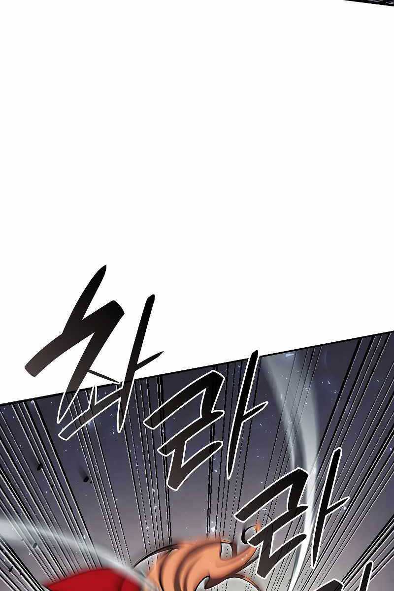 Sự Trở Lại Ma Dược Sư Cấp Fff Chương 37 trang 132