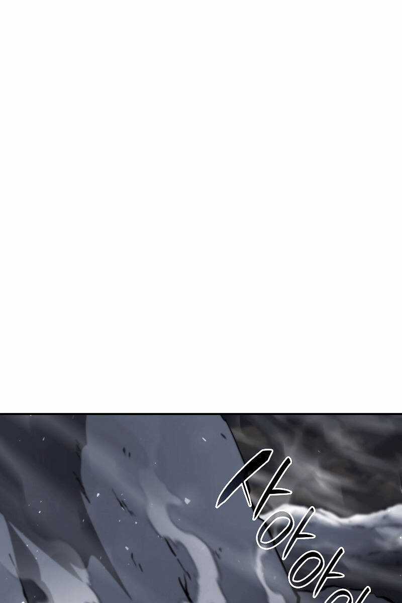 Sự Trở Lại Ma Dược Sư Cấp Fff Chương 39 trang 73