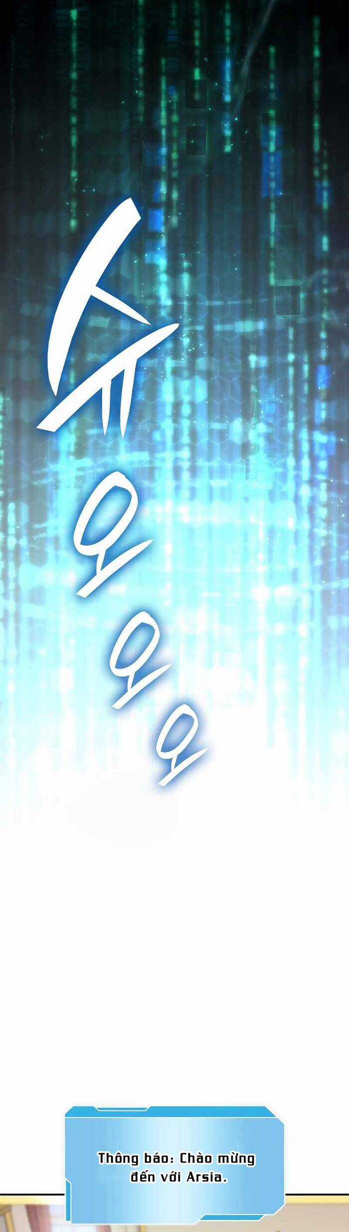 Sự Trở Lại Ma Dược Sư Cấp Fff Chương 46 trang 21