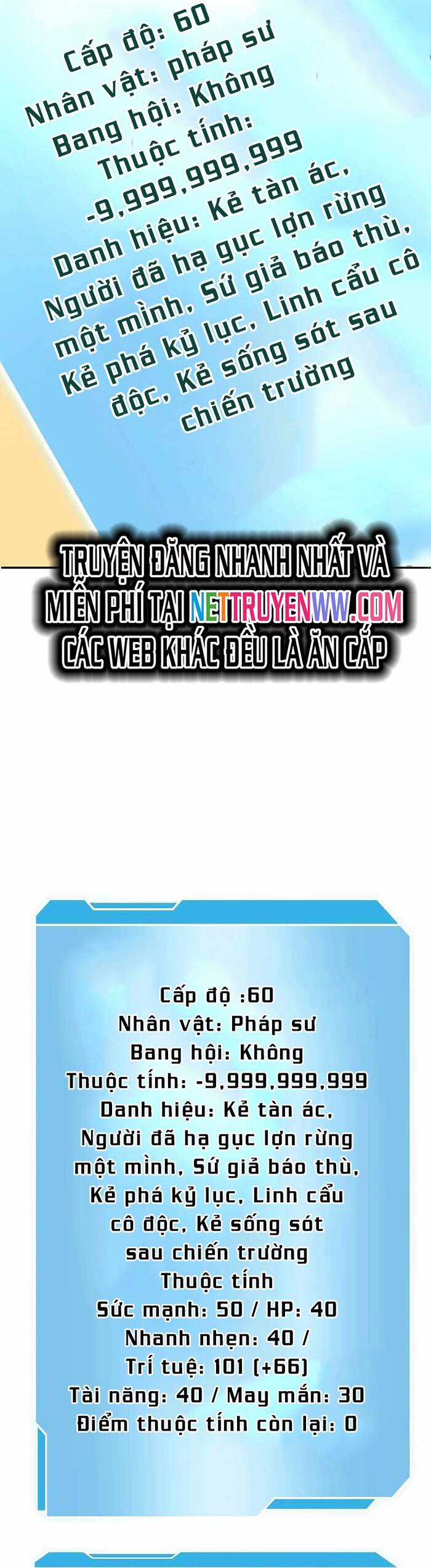 Sự Trở Lại Ma Dược Sư Cấp Fff Chương 46 trang 26