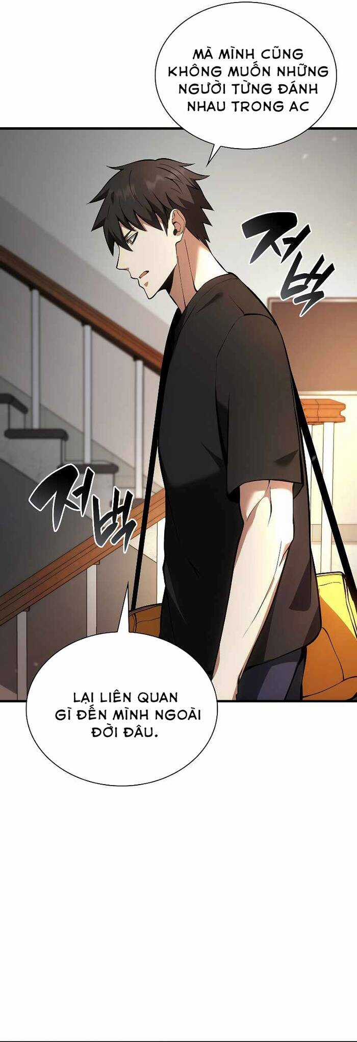 Sự Trở Lại Ma Dược Sư Cấp Fff Chương 46 trang 6